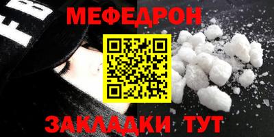 спайс Канаш