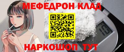 крисы Камышлов