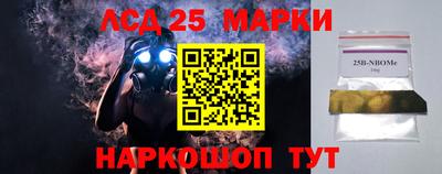 COCAINE Кандалакша
