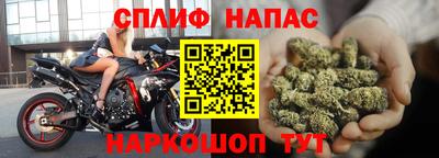 COCAINE Кандалакша