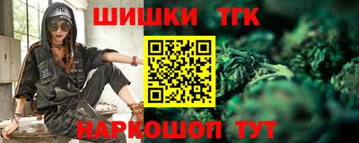 COCAINE Кандалакша