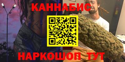 COCAINE Кандалакша
