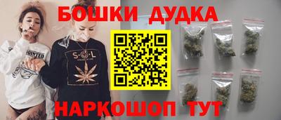 COCAINE Кандалакша