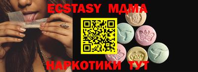 COCAINE Кандалакша