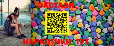 COCAINE Кандалакша