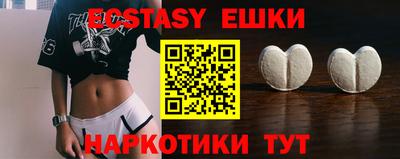 крисы Камышлов