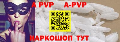 крисы Камышлов
