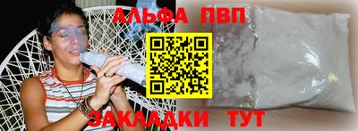 COCAINE Кандалакша