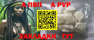 COCAINE Кандалакша
