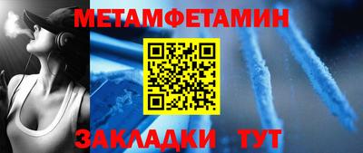 COCAINE Кандалакша