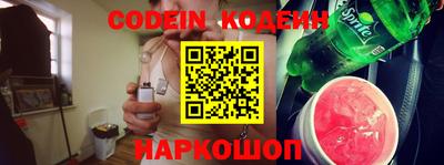 крисы Камышлов