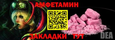 COCAINE Кандалакша