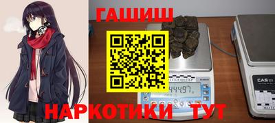 крисы Камышлов